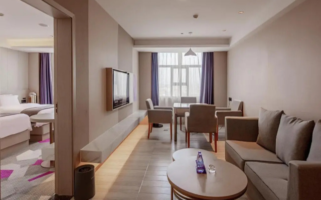 Lavande Hotel (Xiangtan Xiangxiang Hotel)