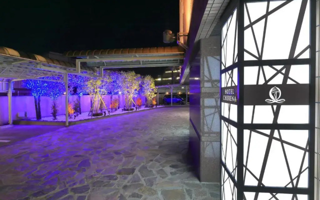 Hotel Cherena - Adult Only
