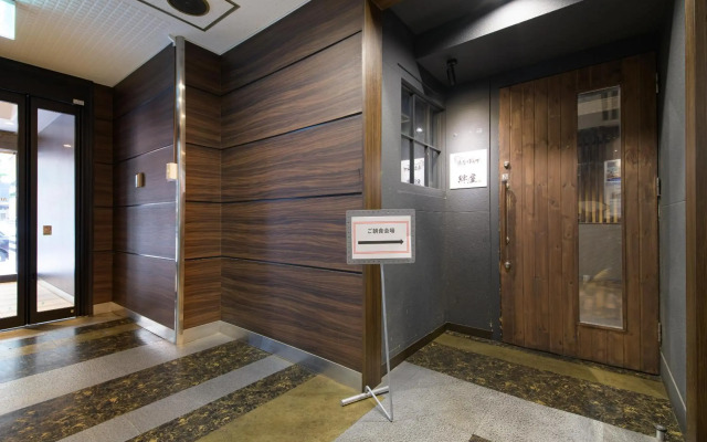 APA Hotel TKP Sapporo Ekimae