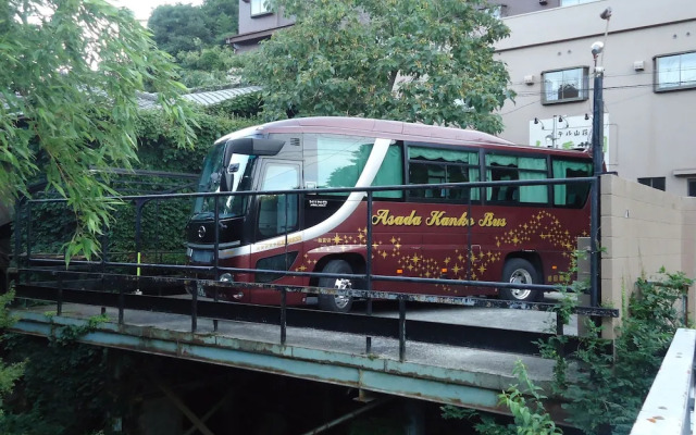 Hotel Sanso Arima Koukaen