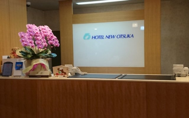 Hotel New Otsuka