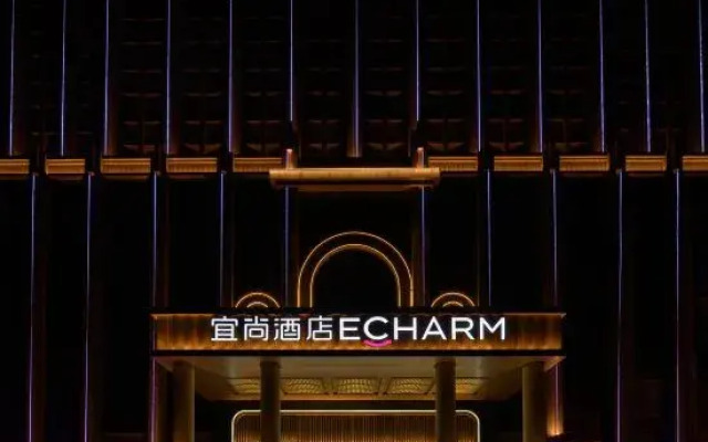 Yishang Hotel (Zhangye West Railway Station Bell and Drum Tower)