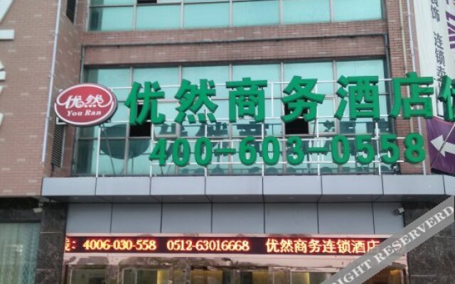 Youran Business Hotel Suzhou Wujiang Economic Development Zone