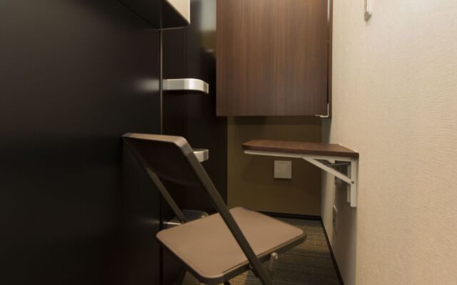 Ryoma Higashiazuma - Hostel