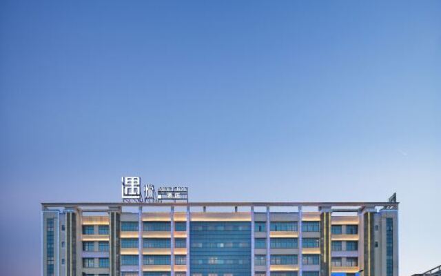 Yuyue MEET JOY Hotel (Wanning High-speed Railway Station)