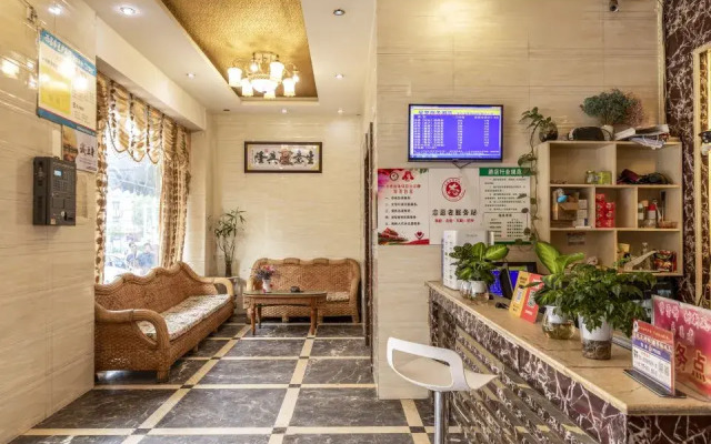 Donghao Hotel (Xichang tourism distribution center store)