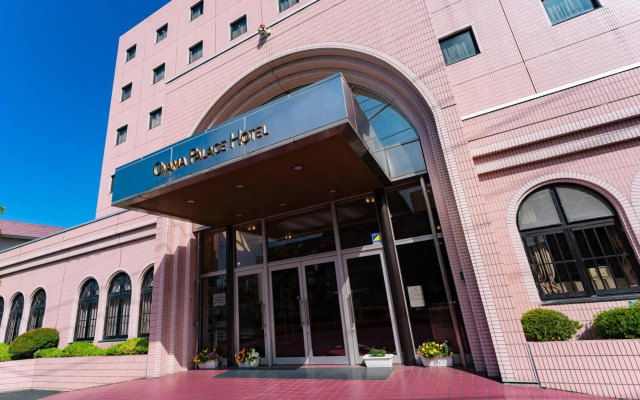 Oyama Palace Hotel