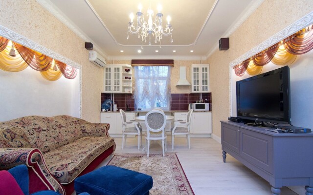 VIP Apartment Minsk