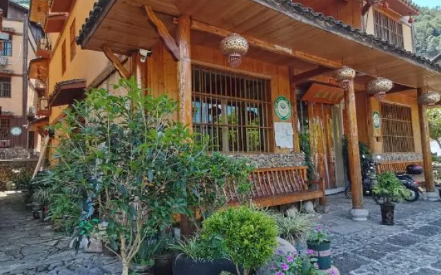 qing tian wang yuan yu zhuang