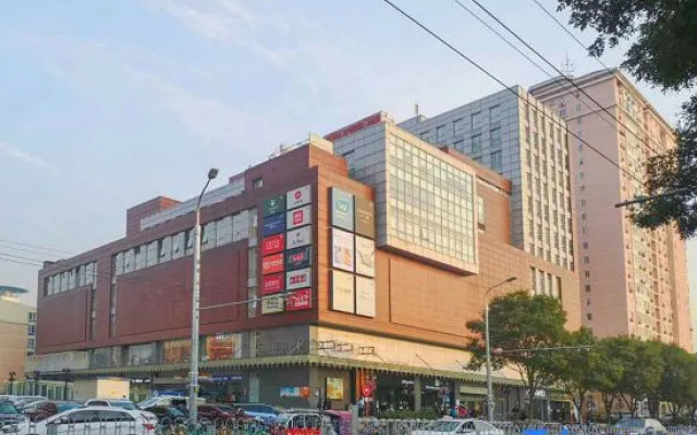 Shangpin Shiguang Hotel (Beijing South Railway Station Taoranting Subway Station) – Exterior – Beijing