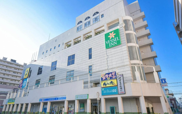 Vessel Inn Yachiyo Katsutadai Ekimae