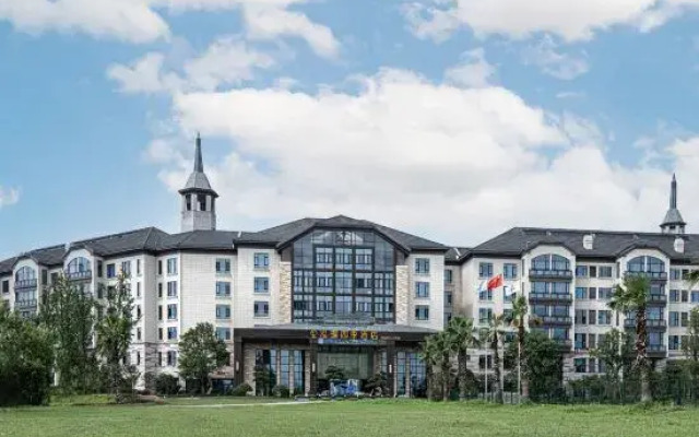 Hongjing Fours Seasons Hotel