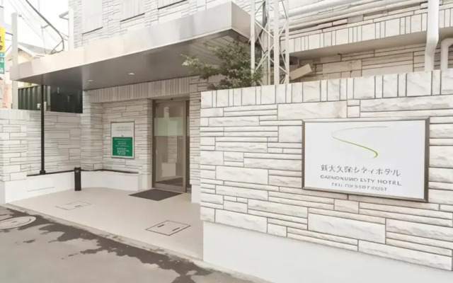 Shin-Okubo City Hotel