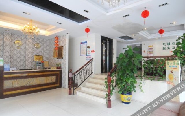 Lushan Seaview Hotel - Sanya