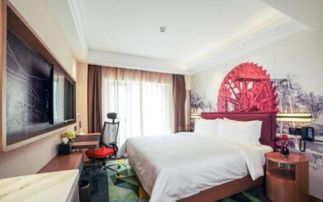 Hampton by Hilton Lanzhou Shopping Street