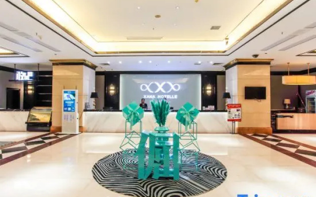 Xana Hotelle (Shishi Municipal Government Dehui Plaza)