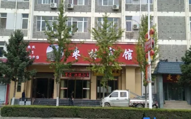 Zaolin Hotel