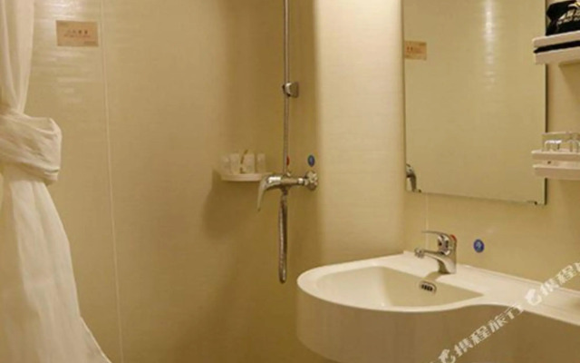 Furuisi Hotel