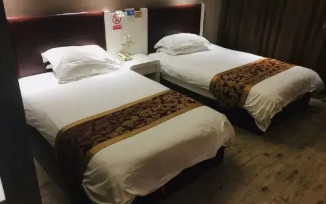 Gao'er Fengshang Hotel