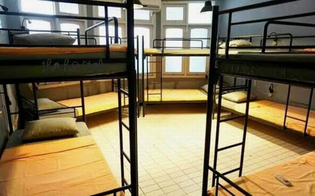 The Hostel - Adults Only