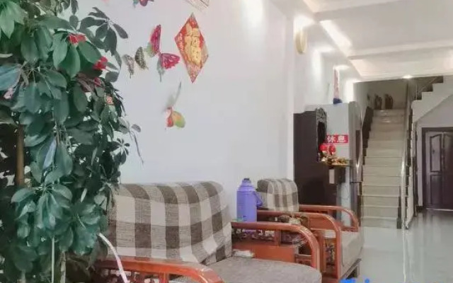 Wuchang Renhe Hotel