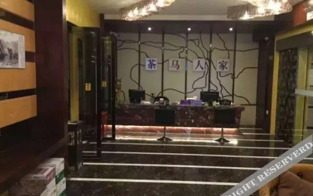 Ya'an Chama Renjia Theme Hotel