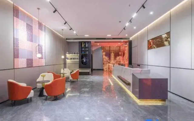 Nanyuan Ejiaplus Hotel (Ninghai Xizi International)