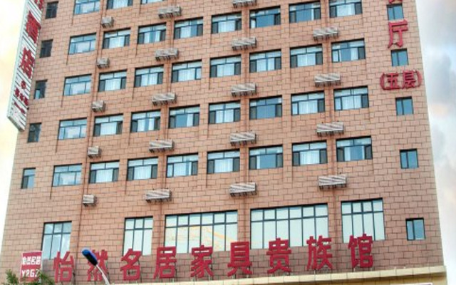 Vienna Hotel Hebei Zhuozhou High-Speed Railway Station