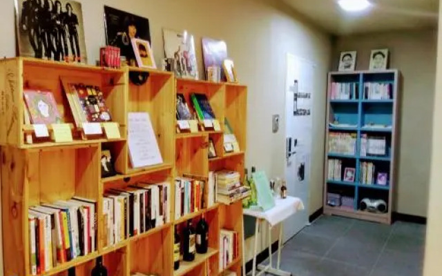 Music and Beer Guesthouse