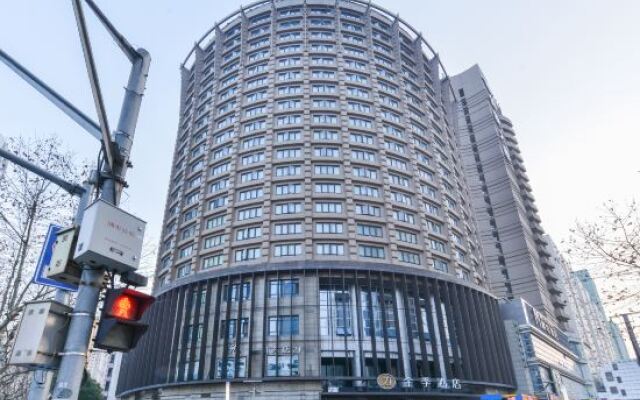 JI Hotel Lujiazui Babaiban