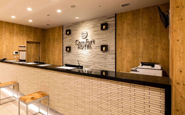 Comfort Hotel Sapporo Susukino