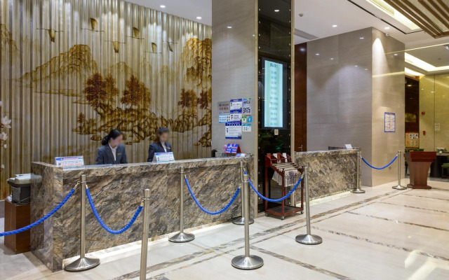 Guangzhou Daxin International Hotel