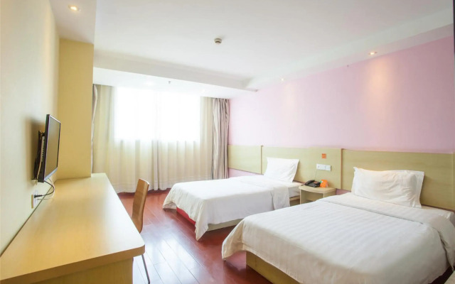 7 Days Inn Beijing Capital Airport Second Branch