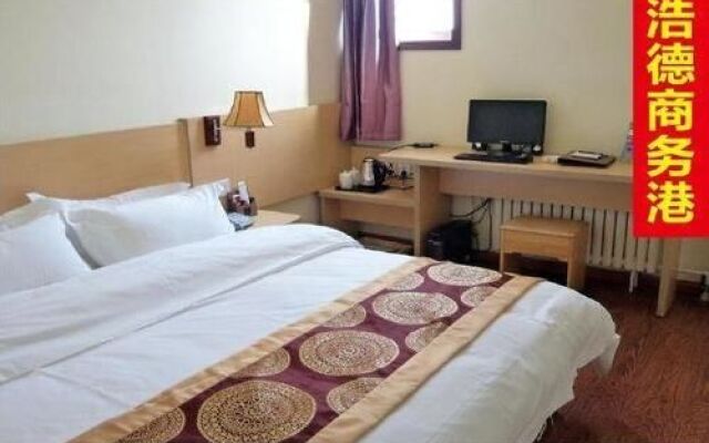 Qufu Shuanglong Business Hotel