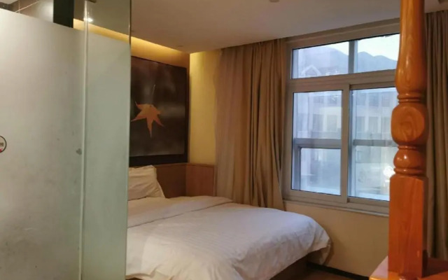7 Days Inn (Zhangjiakou Chongli Yuxing Road)