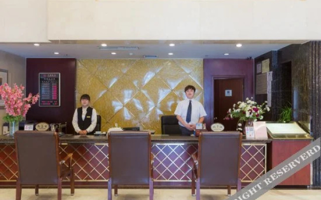 Hanyuan Hotel