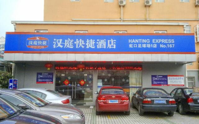 Hanting Express Shanghai Hongkou Football Stadium Second Branch