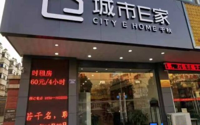 City E Home (Tianchang Ping'An Road)