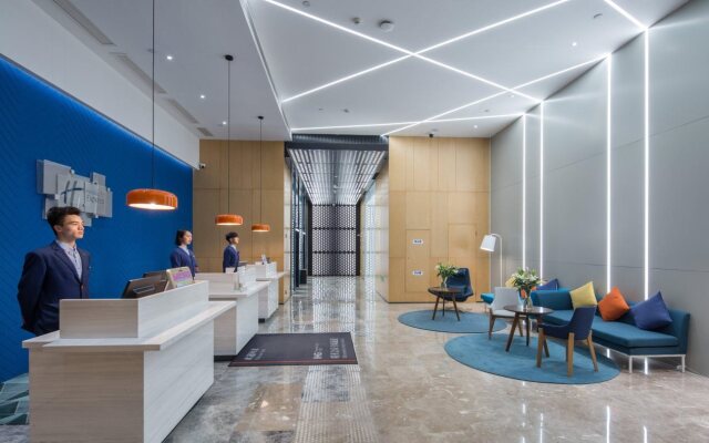 Holiday Inn Express Haining City Center