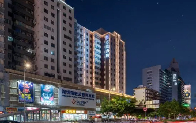 Zhongmin Meiju Hotel