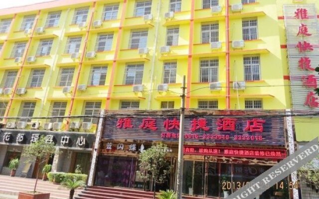 Yating Express Hotel
