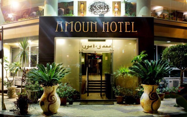 Amoun Hotel Alexandria