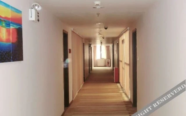 Oushi Express Hotel