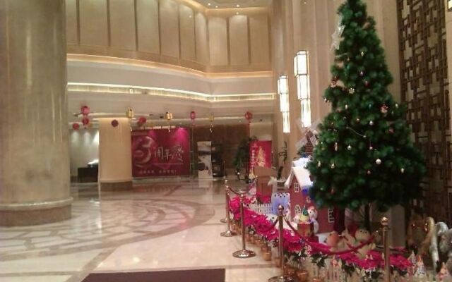 Warrdo Hotel - Changzhou
