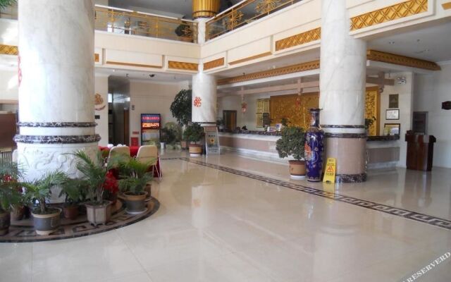 Xianghe Hotel