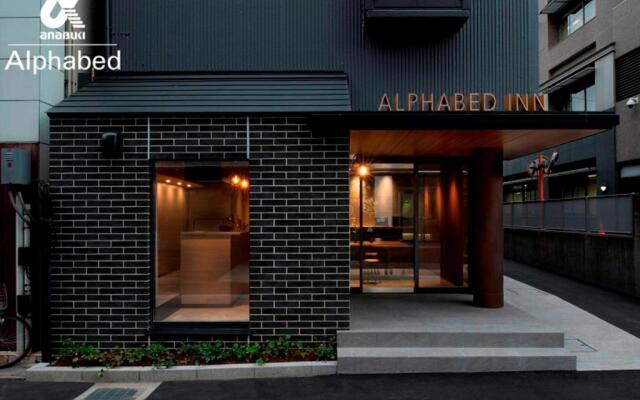 ALPHABED INN Takamatsuekimae 302 / Vacation STAY 36561