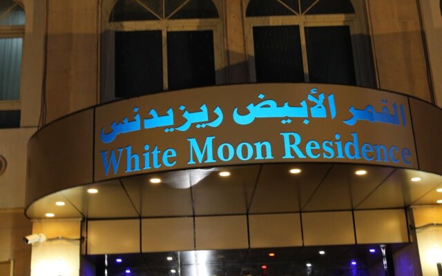White Moon Residence