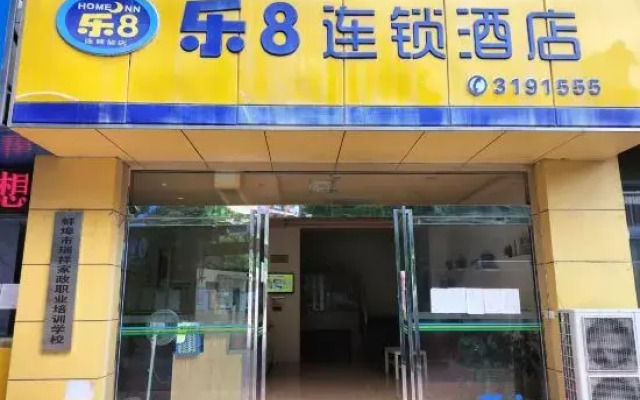 Bengbu Le 8 Hotel Chain (Baolong City Plaza)