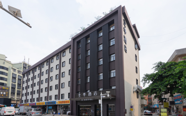 JI Hotel Shenzhen Futian Shawei Metro Station