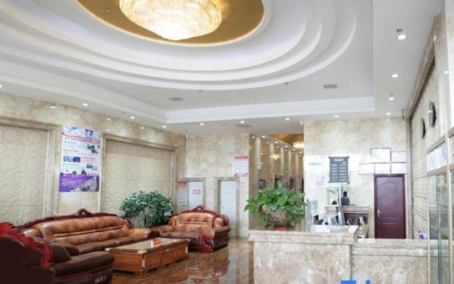 Haiya Hotel